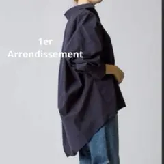 1er Arrondissement タイプライターコクーンシャツ 24SSのサムネイル