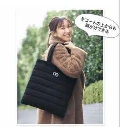 レディース　バッグ　トートバッグ　プレインピープル ふわふわ中綿BIGバッグ