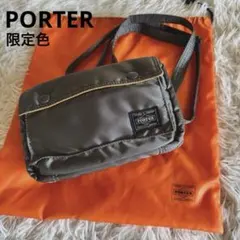 【ポーター】即完売品 タンカー ショルダーバッグ 3way グレー 廃盤カラーのサムネイル