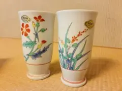 伝統絵付け有田焼ピルスナービールタンブラーの白磁ペア新品「萩」「あざみ」