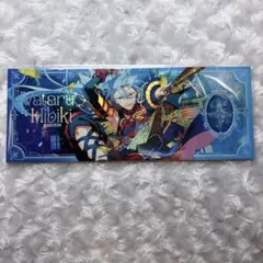 あんスタ 日々樹渉 中国 浮光典蔵 ホログラムチケット ホロチケ ①
