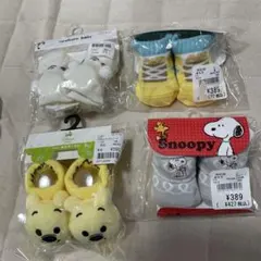 ⭐️新生児用　靴下セット⭐️