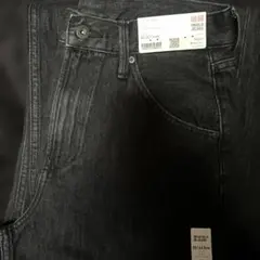 UNIQLO ユニクロ バギーカーブジーンズ 25 ダークグレー 未着用品