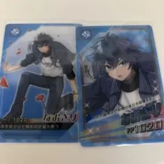 カラフルピーチ なおきり ポテトチップス チップス カード レア - メルカリ