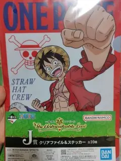 Item thumbnail for item e1673bab-f205-4e87-9811-faf4f10781f3