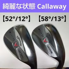 2026年最新】CALLAWAY X series jawsの人気アイテム - メルカリ