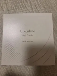 Yakult Beautiens Coculme 　コクルムボディパウダー