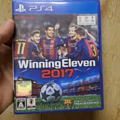 GN1698 PS4 ウイニングイレブン 2017 プレイステーション プレステ