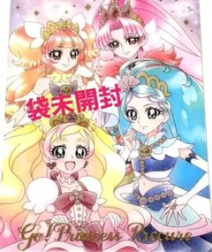 9884☆オールジュエリングにチャレンジ認定証&カードセット アイカツフレンズ 9884☆オールジュエリングにチャレンジ認定証&カードセット アイカツ