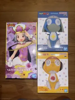 ケロロ軍曹 おおきなSOFVIMATES GLITTER&GLAMOURS モア ケロロ軍曹 GLITTER GLAMOURS モア おおきなSOFVIMATES - メルカリ