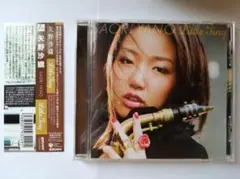 Item thumbnail for item 1600c7aa-d384-4bca-b92b-6e6bcff1fb5c