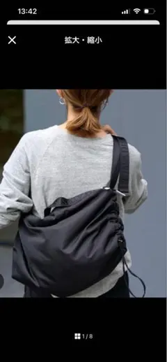 【NOMADIS 】BOY クロスボディバッグ