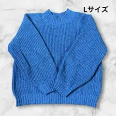青色リブ編みハイネックセーター