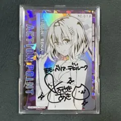 シリアル UNION ARENA