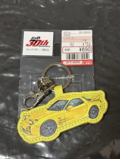 頭文字D 高橋啓介 アクリルキーホルダー アニメグッズ 新品 未開封