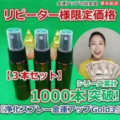 マリリン様 リクエスト 2点 まとめ商品