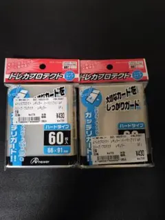 インナー スリーブ(66×91mm)