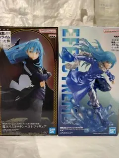 【転生したらスライムだった件】蒼海の涙編 リムル=テンペスト ２体