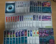 【プロモなし】マリィのモルペコ&オーロンゲex　スパイクタウンジムのサムネイル