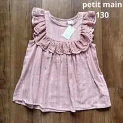 Item thumbnail for item 5a64bace-a09d-49a8-b001-f04bc37a2348