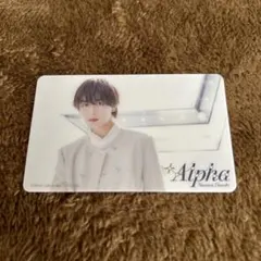 なにわ男子 大西流星 +Alpha クリアソロカード