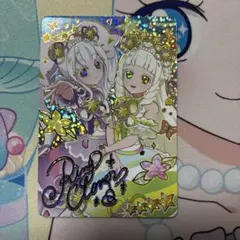 ひみつのアイプリ　カラフルシャインパープル　リング　サイン