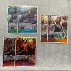 ワンピース カードゲーム レアカード 6枚セット