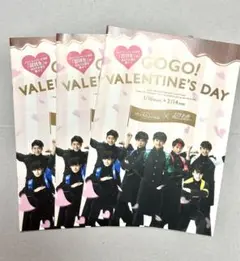 超特急 2017 渋谷マークシティ GOGO ValentineDay 冊子