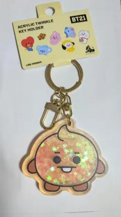 BT21 SHOOKY キーホルダー