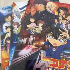 名探偵コナン 映画パンフレット 3冊セット
