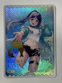 ラブライブ カードゲーム ラブカ 中須かすみ Poppin' Up! SECL - メルカリ