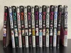 2026年最新】Mao 漫画の人気アイテム - メルカリ