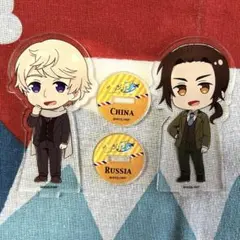 完品]ヘタリア The World Twinkle Vol.8 中国 & 香港 - メルカリ