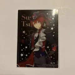 あんスタ クリアカード 朱桜司