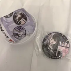 Item thumbnail for item 7a9e999d-af4e-42fe-9cdb-cc84b47d9a7d