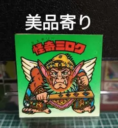 Item thumbnail for item 7eafe211-adb1-45bb-8da1-d02230467a6b