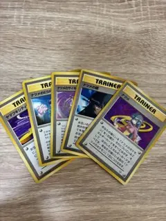 [Pokemon card Sabrina ] 旧裏　ナツメ　まとめ売りのサムネイル
