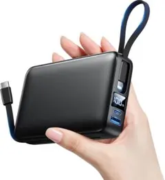 モバイルバッテリー 大容量50000mAh4台同時充電2つのケーブル内蔵