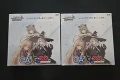 新品未開封 ヴァイスシュバルツ ブースターパック ワールドトリガー