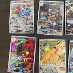 ポケモンカードセット　アートレア6枚セット
