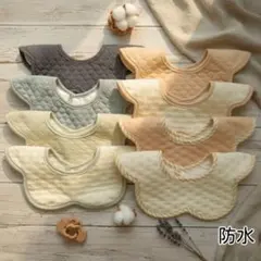 ベビースタイ防水よだれかけベビー服男の子女の子つけ襟回転まとめ売り8Bセット∥