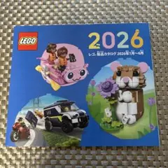 Item thumbnail for item 1f194e80-8497-4e33-bbd2-ee03030de768