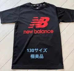 new balance 黒 Tシャツ 130JPNのサムネイル