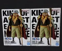 ワンピース KING OF ARTIST エドワード・ニューゲート フィギュア