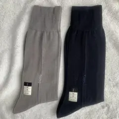 イブサンローラン メンズソックス ネイビー&グレー
