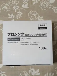 Item thumbnail for item 78141c08-b691-42c7-959e-a32cd34545da