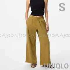 ユニクロ スウェットパンツ