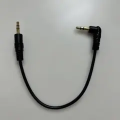스테레오 미니 플러그 오디오 케이블 3.5mm