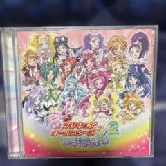 ふたりはプリキュア 総集編 ぶっちゃけ、ありえな〜い！？2020edition