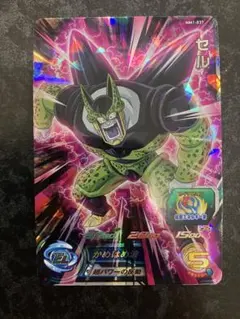 スーパードラゴンボールヒーローズ MM1 037 セル